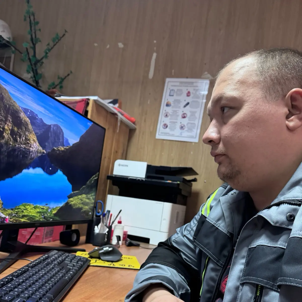 Максим Боев