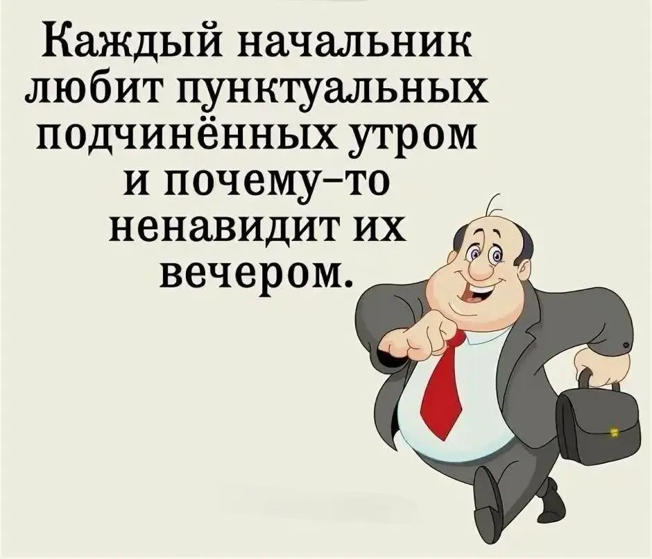 Работа и счастье | Сетка — социальная сеть от hh.ru