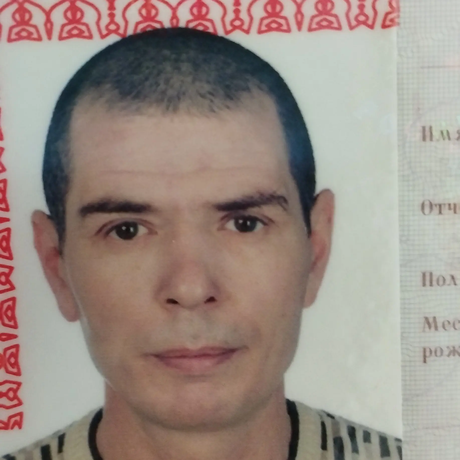 Андрей Ганн