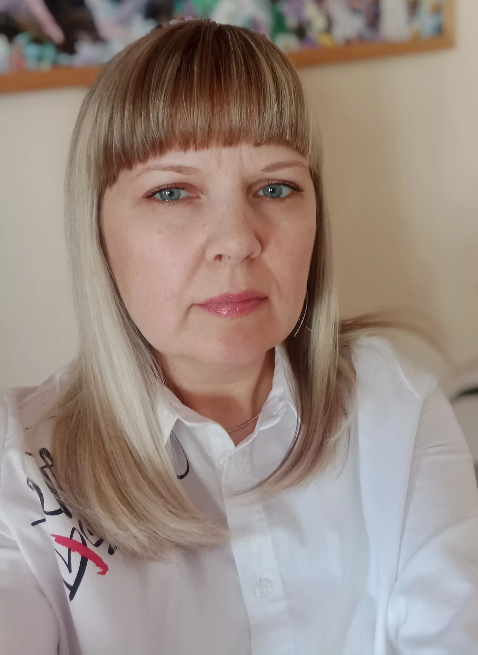 Ирина Сергиенко