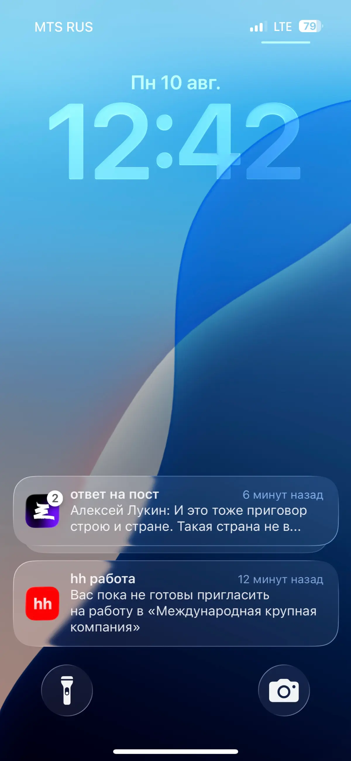 comment image