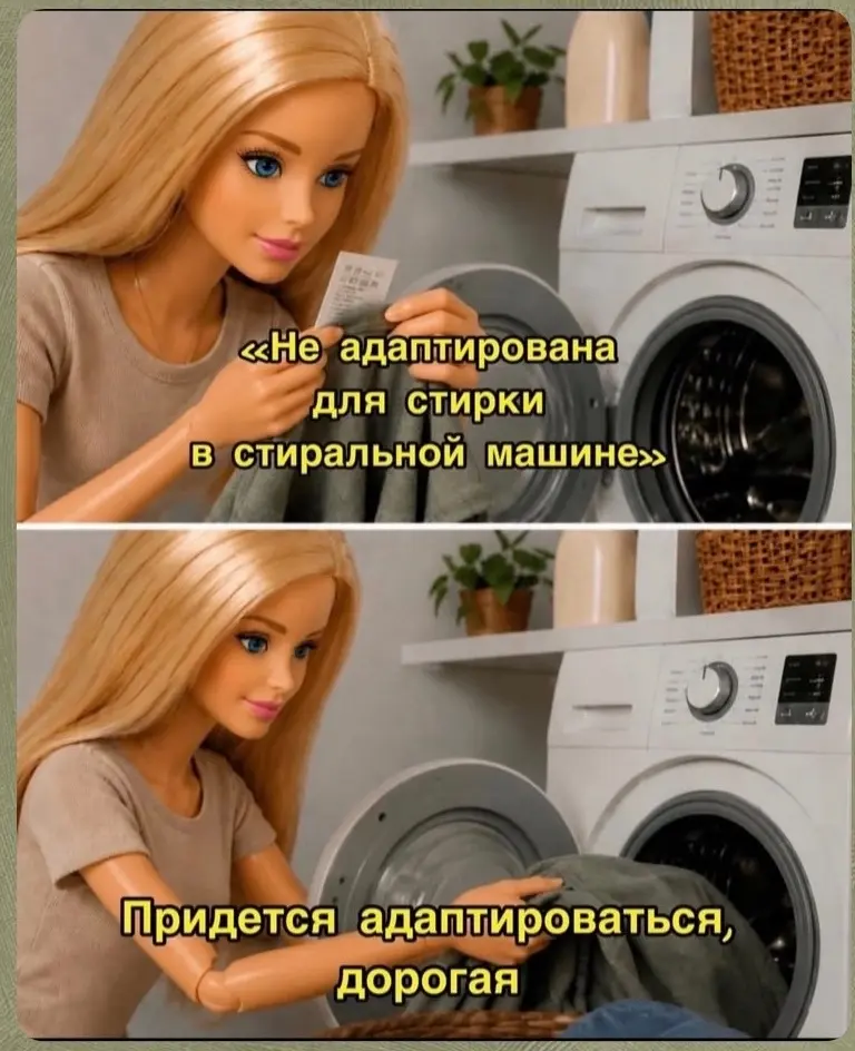 #понедельник #рабочее #доброеутро | Сетка — социальная сеть от hh.ru