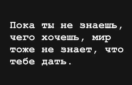 #цитатадня
OZMAN
OZMAN в MAX
В этом посте были ссылки, но мы их удалили по правилам Сетки | Сетка — социальная сеть от hh.ru