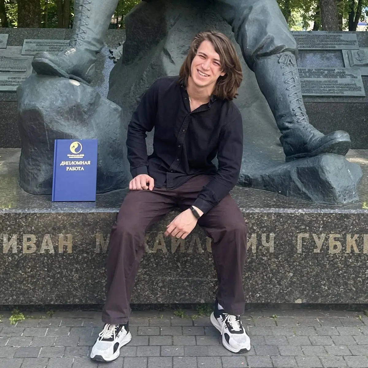 Александр Чухлов