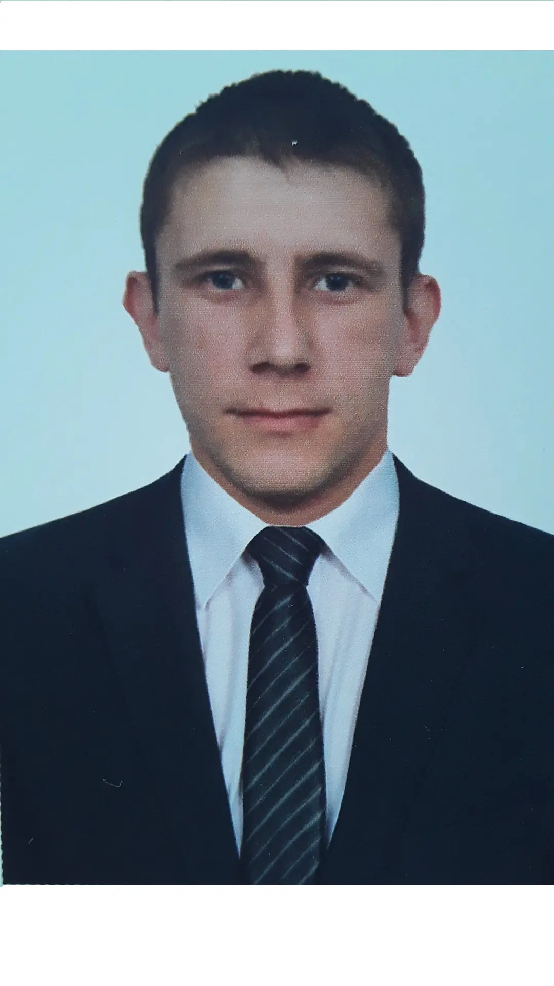 Алексей Бойко