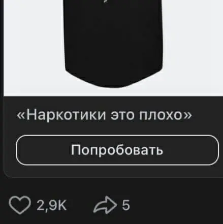 Свежие вакансии на сегодня — 10 августа 2026
1. Дизайнер
🔹 Компания: VK
🔹 Грейд: #intern
🔹 Зарплата: —
🔹 Тип: #гибрид Москва
🔹 Подробнее на VK
2 | Сетка — социальная сеть от hh.ru