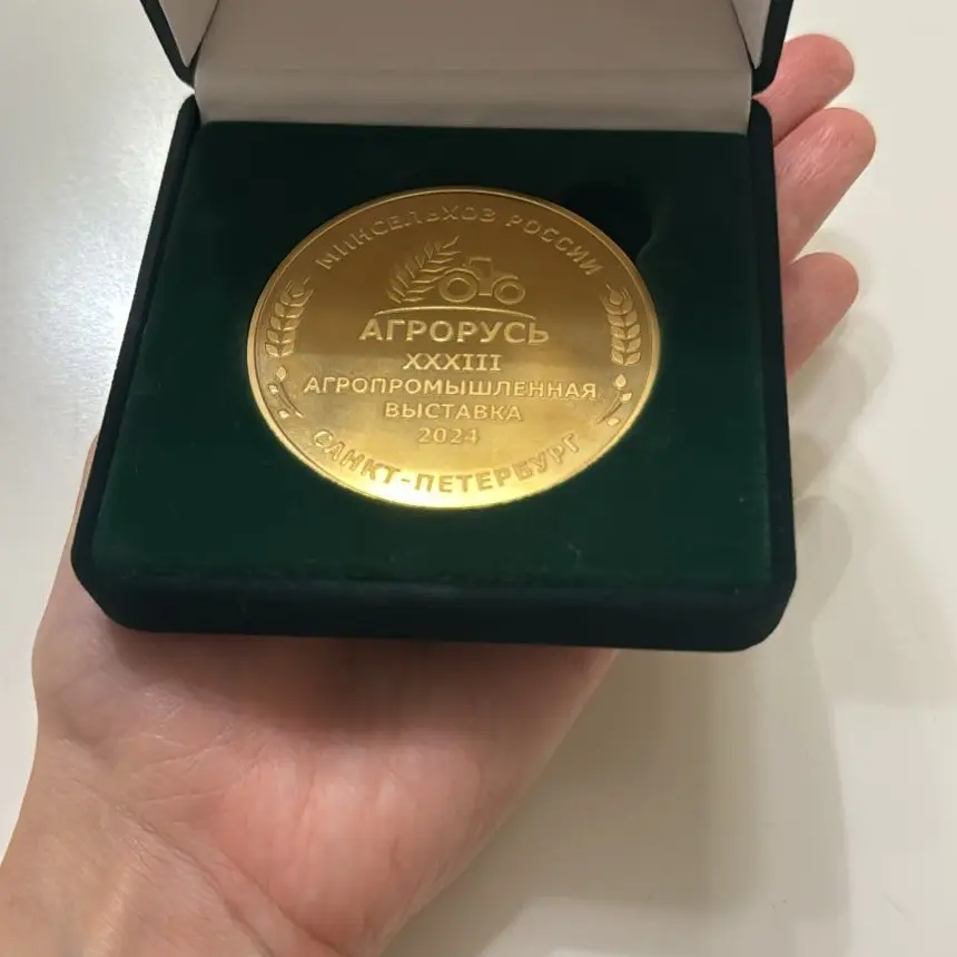 Дмитрий Бурыгин