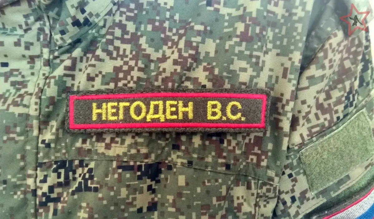 Ответ соискателю в возрасте 62 лет | Сетка — социальная сеть от hh.ru