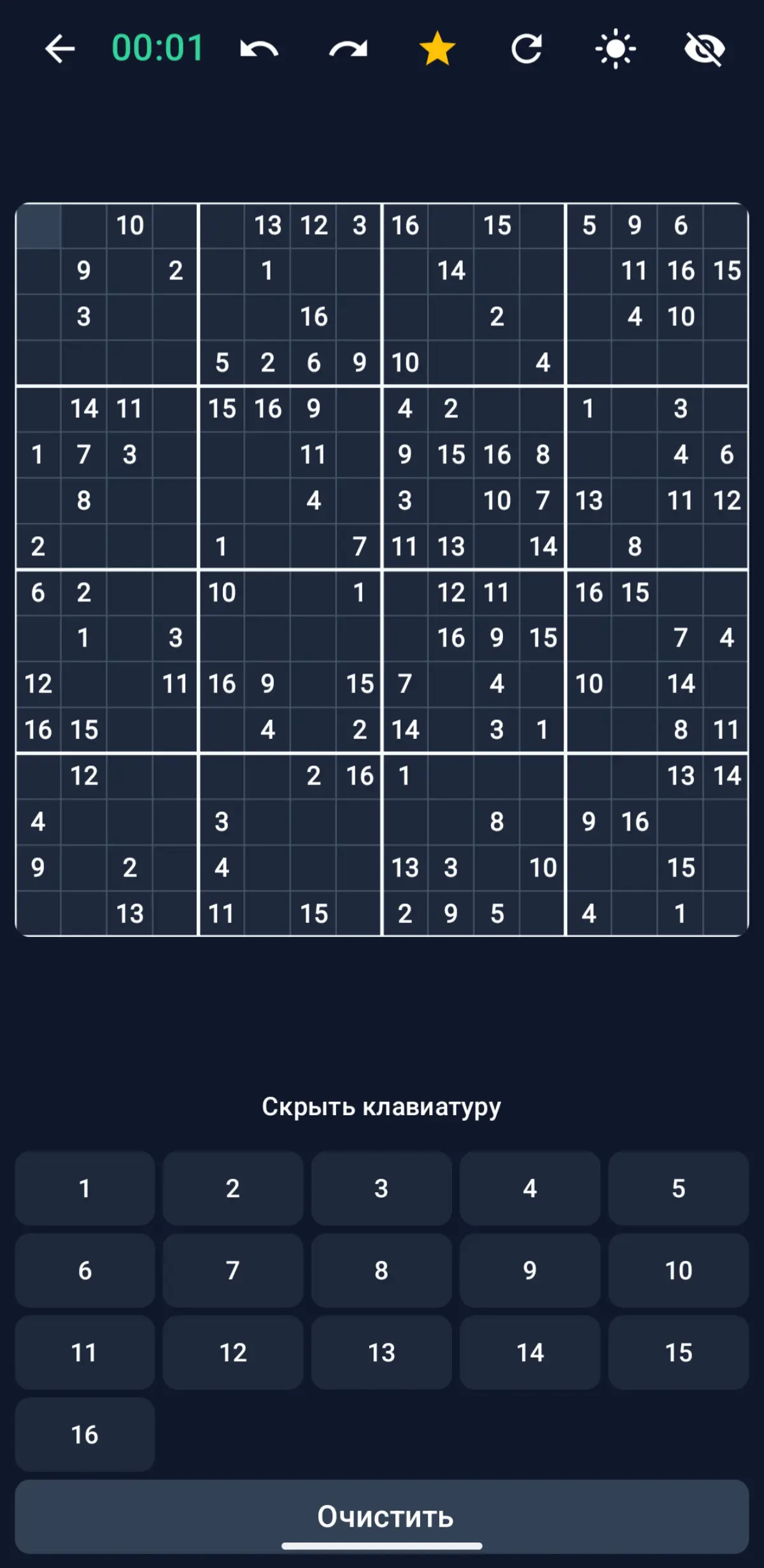 Еще немного о разработке, и математике.
Начитался я гайдов по kotlin (язык программирования для андроид) | Сетка — социальная сеть от hh.ru