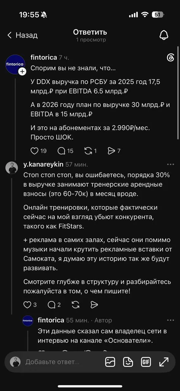 Когда найм может тихо убивать бизнес | Сетка — социальная сеть от hh.ru