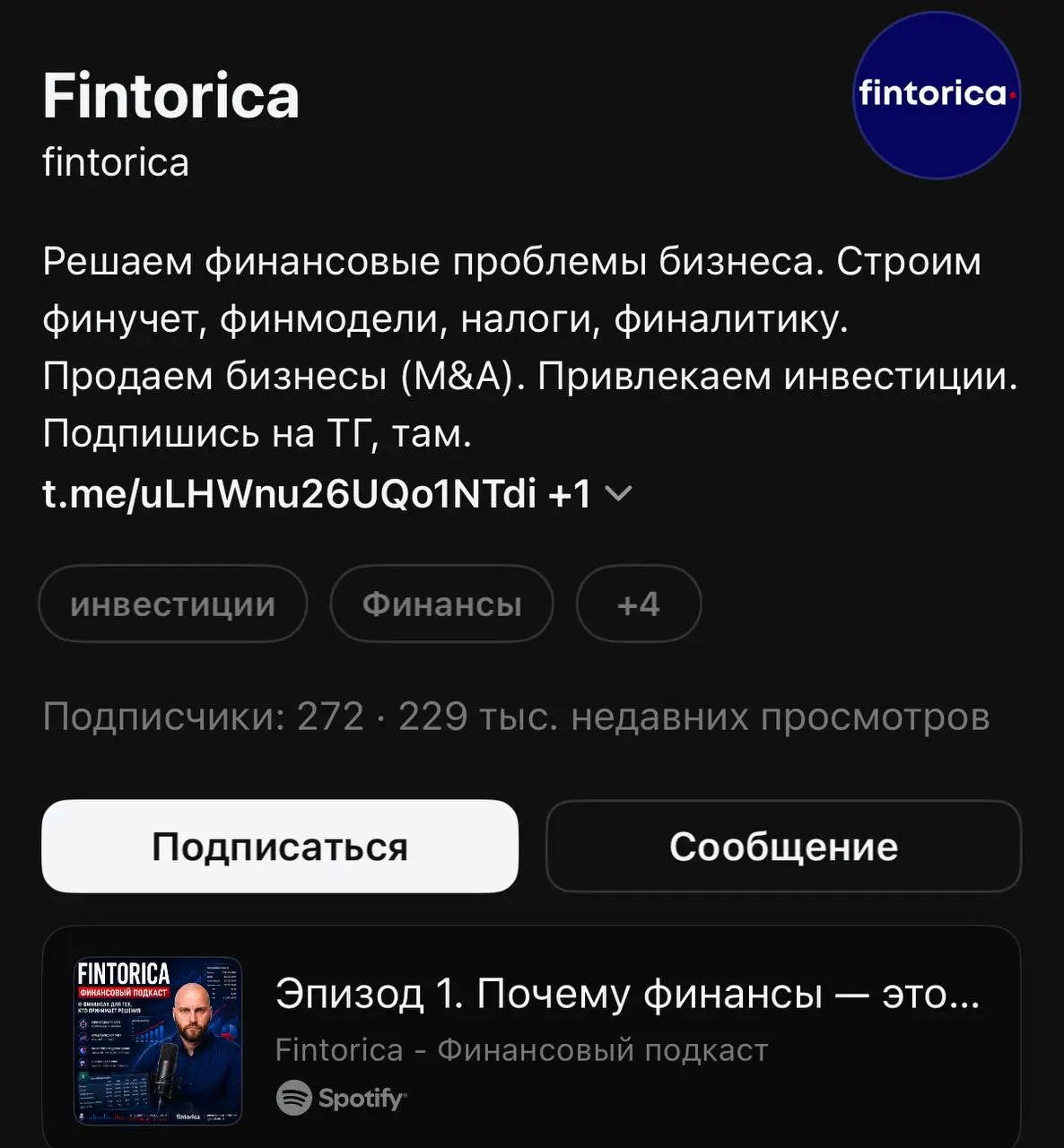 Когда найм может тихо убивать бизнес | Сетка — социальная сеть от hh.ru
