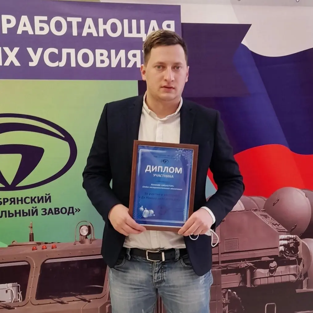 Артём Синиченков