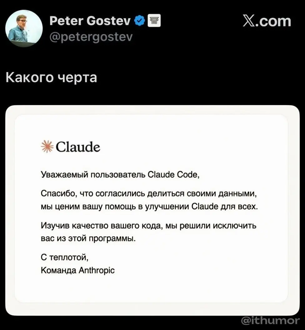 Смеемся, чтобы не заплакать. Присоединяйся 🚀 | Сетка — социальная сеть от hh.ru