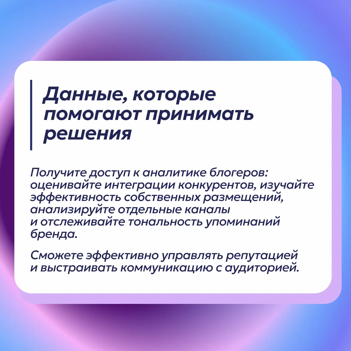 Как сэкономить ресурсы агентства с помощью одного сервиса? | Сетка — социальная сеть от hh.ru