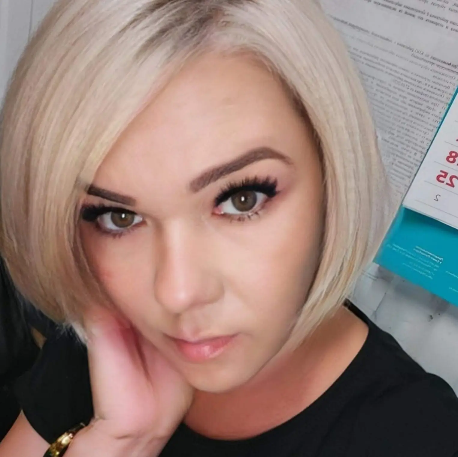 Network member avatar