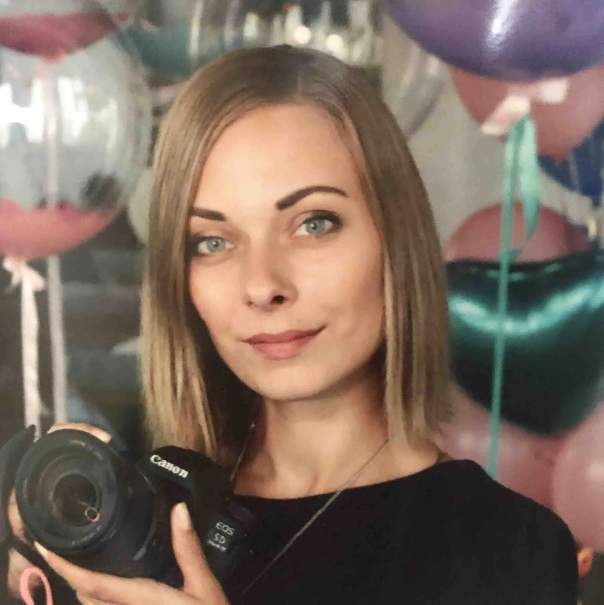 Ирина Астафьева