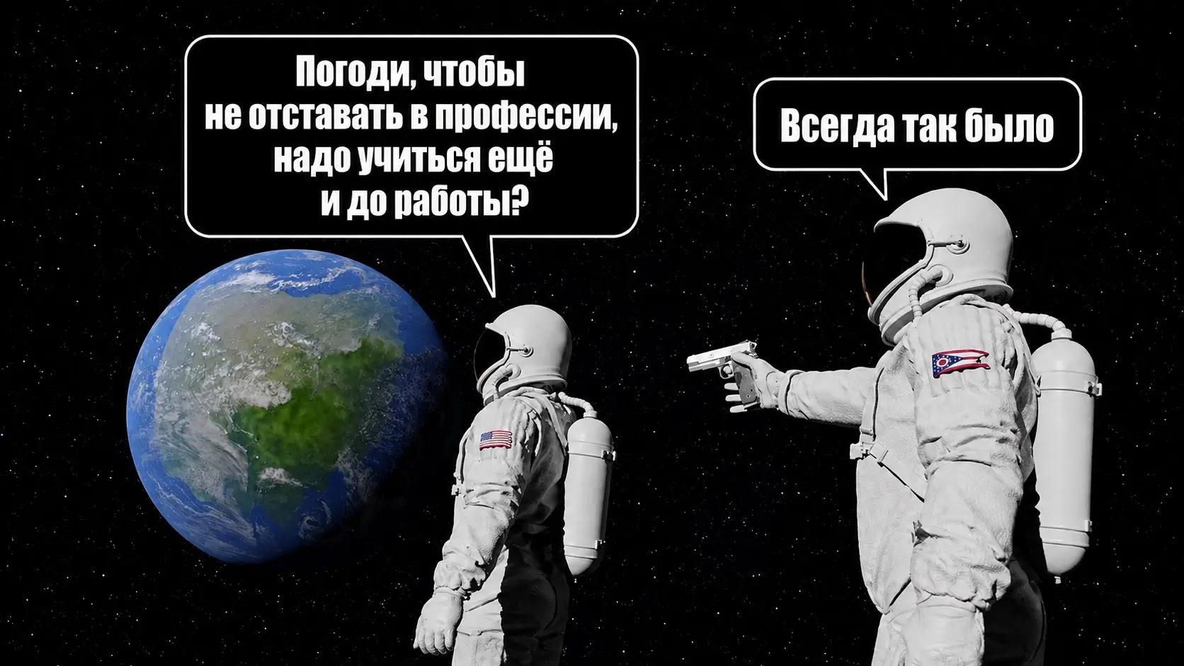 Одна привычка, которая двигает меня вперёд уже 5 лет | Сетка — социальная сеть от hh.ru
