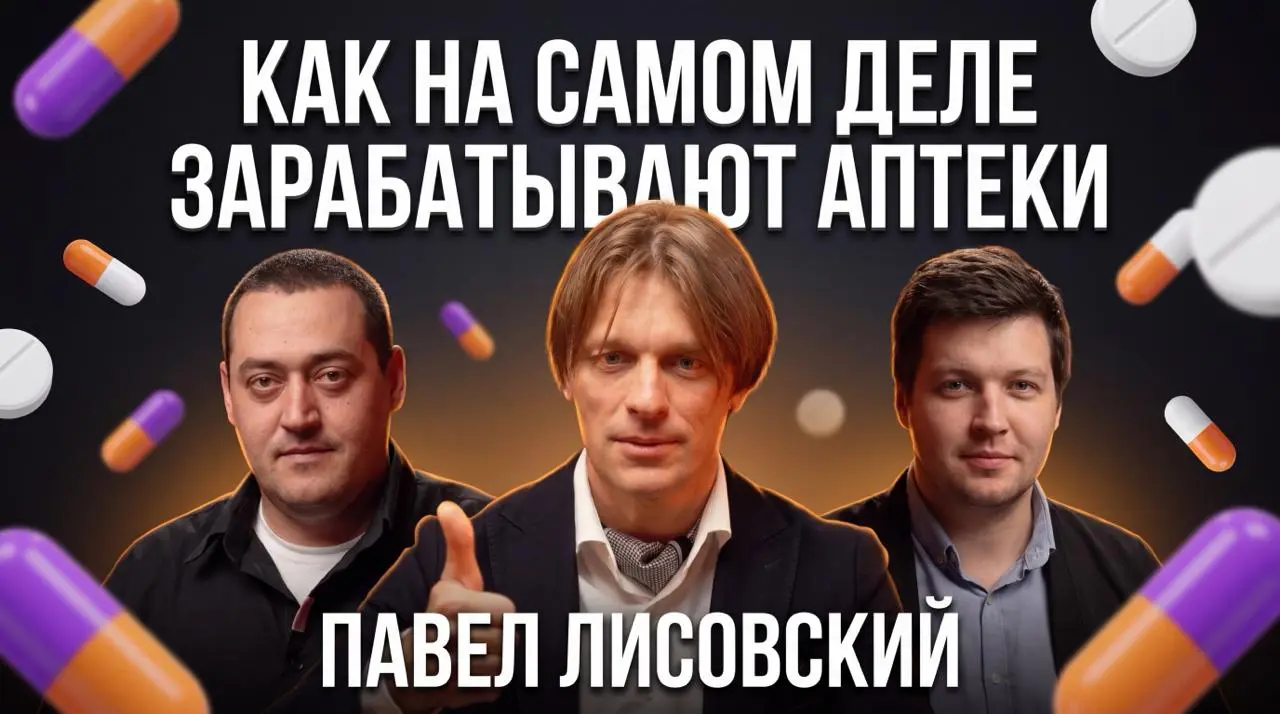 ⚡️От реагента до рекламы | Сетка — социальная сеть от hh.ru