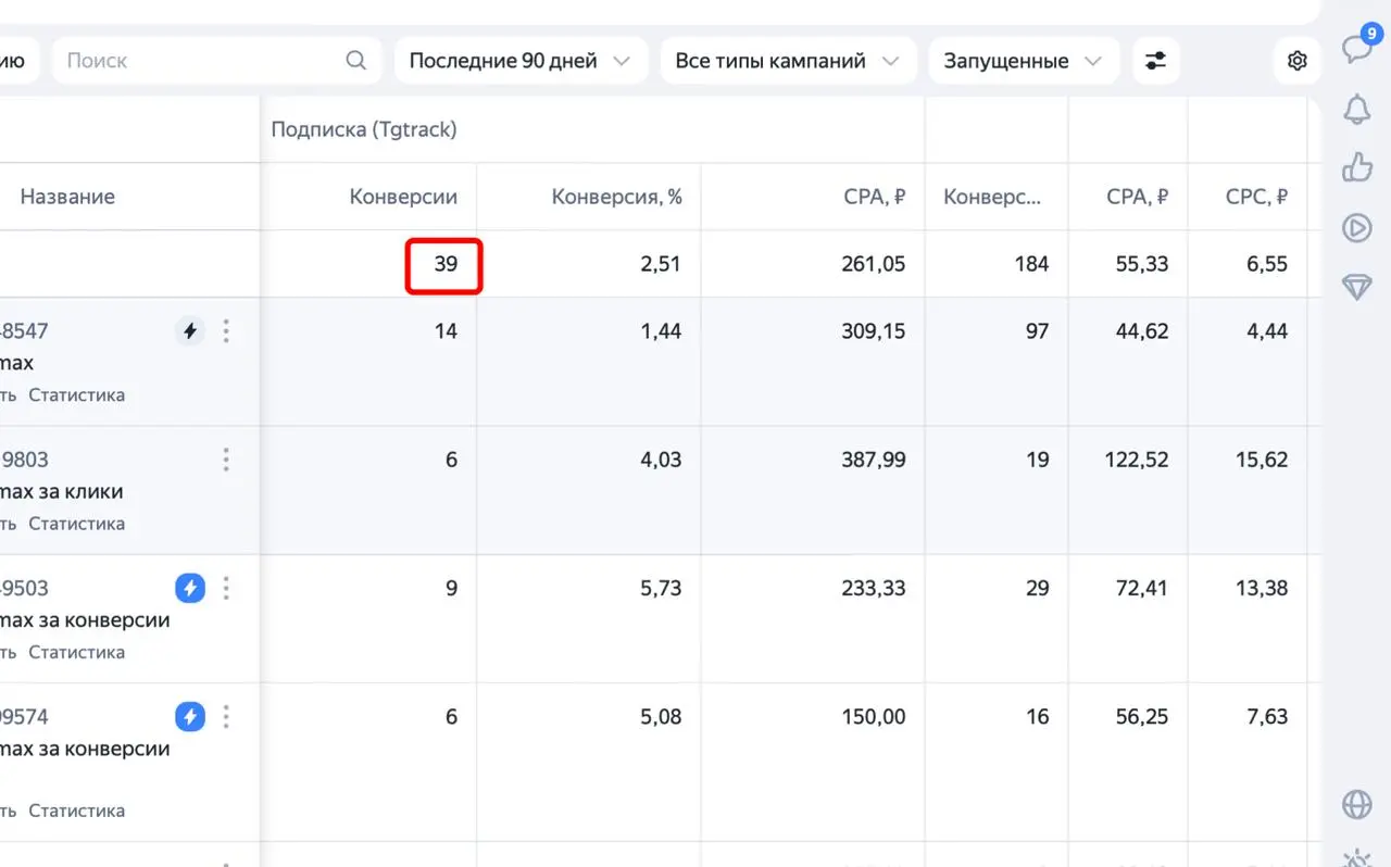 Тем временем у нас результаты по нескольким новым проектам в Max.
Проектов добавилось)
— Топоры и ножи ручной ковки с уникальными орнаментами — скандинавские мотивы и т.д | Сетка — социальная сеть от hh.ru