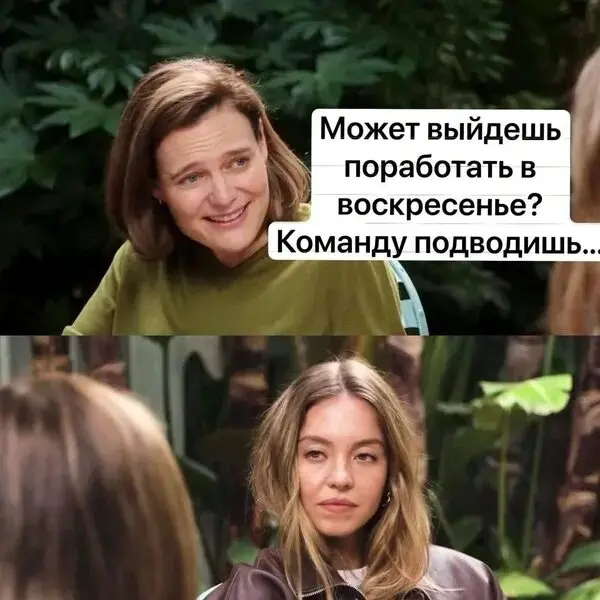 Яндекс ищет Илона Маска для Алиса AI | Сетка — социальная сеть от hh.ru