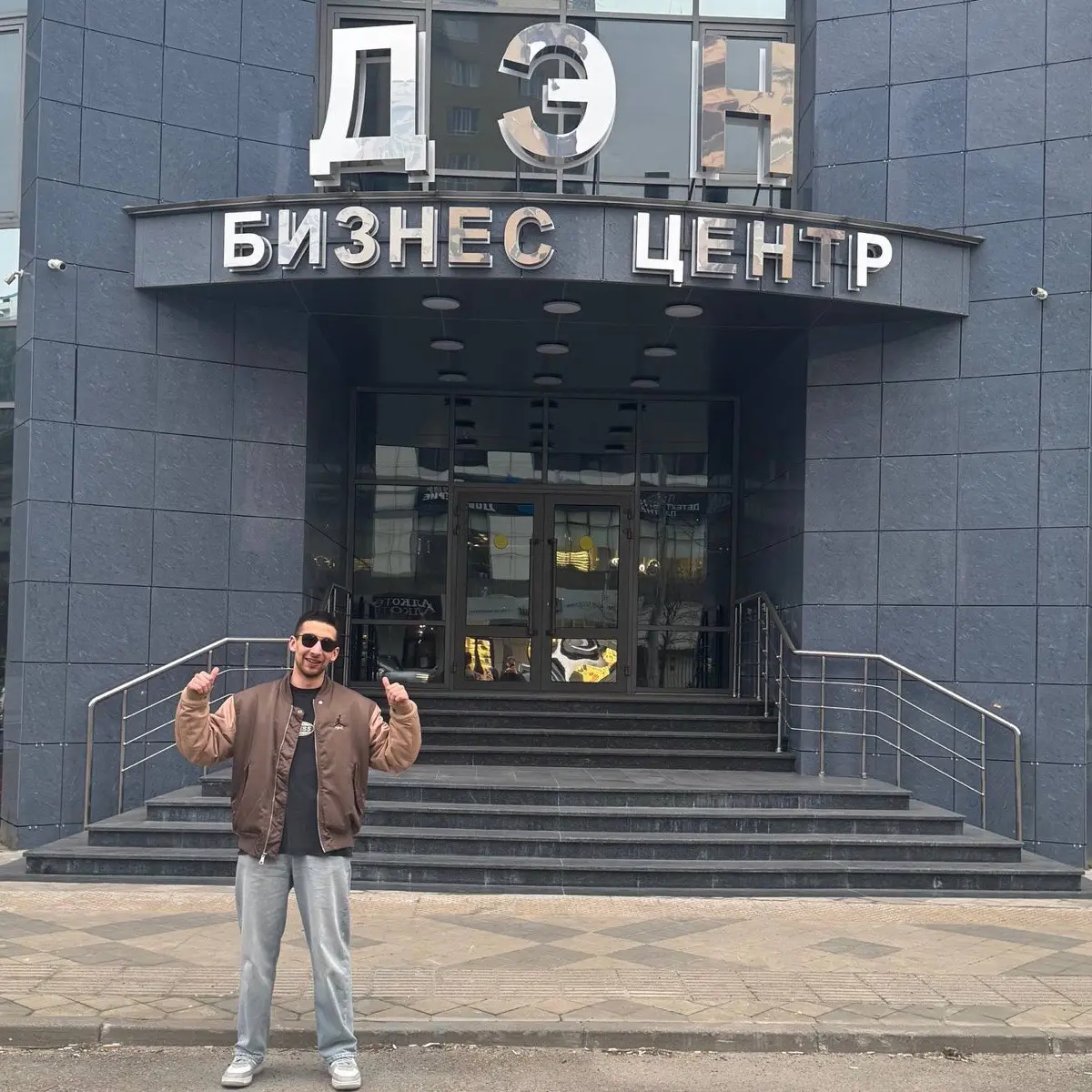 Денис Михалевич
