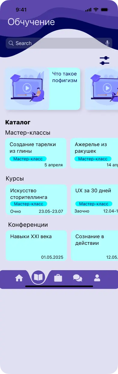 Мария Крец