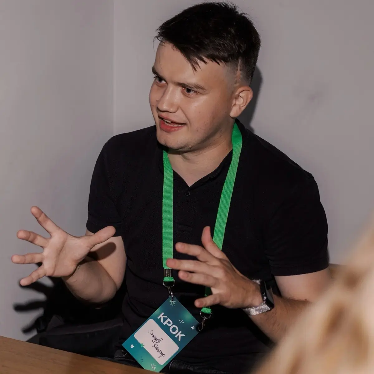 Network member avatar