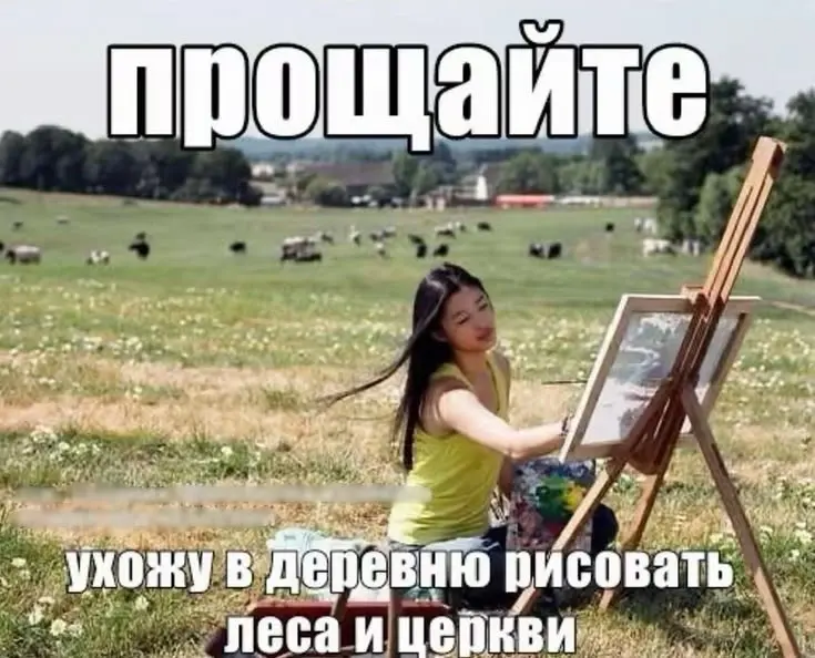 Не теряйте... | Сетка — социальная сеть от hh.ru