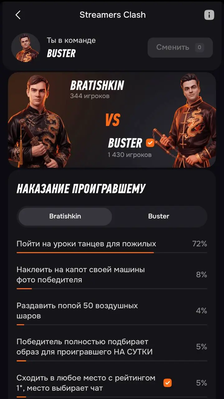 👀 WINLINE запустил 3-й сезон WINPASS!
Это геймификация для любителей киберспорта:


персонаж на выбор из CS2 или Dota 2


задания со ставками на обе дисциплины + игровые — в привязке к аккаунту Steam
... | Сетка — социальная сеть от hh.ru