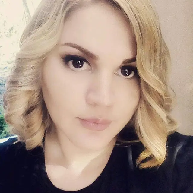 Анна Вылегжанина