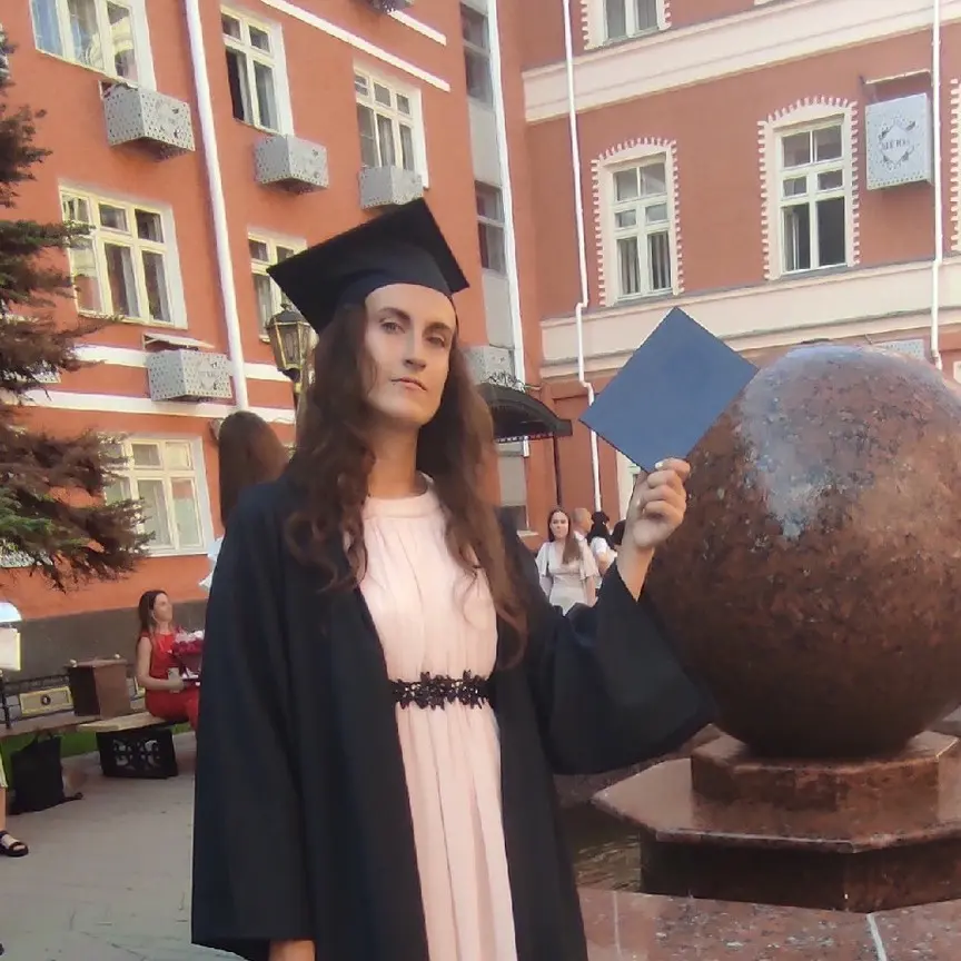 Юлия Белкина
