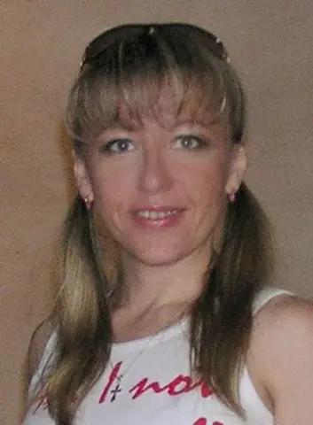 Алёна Ицкина