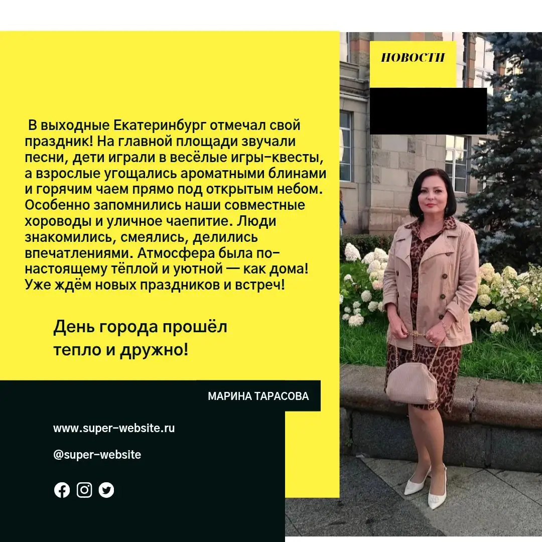 - «Готова обсудить ваш проект прямо сейчас!»
- «Пишите мне ваши идеи!»
Хочешь, я помогу подобрать стиль оформления (например, выделить заголовок жирным шрифтом или разбить текст на блоки)?
Жду указани... | Сетка — социальная сеть от hh.ru