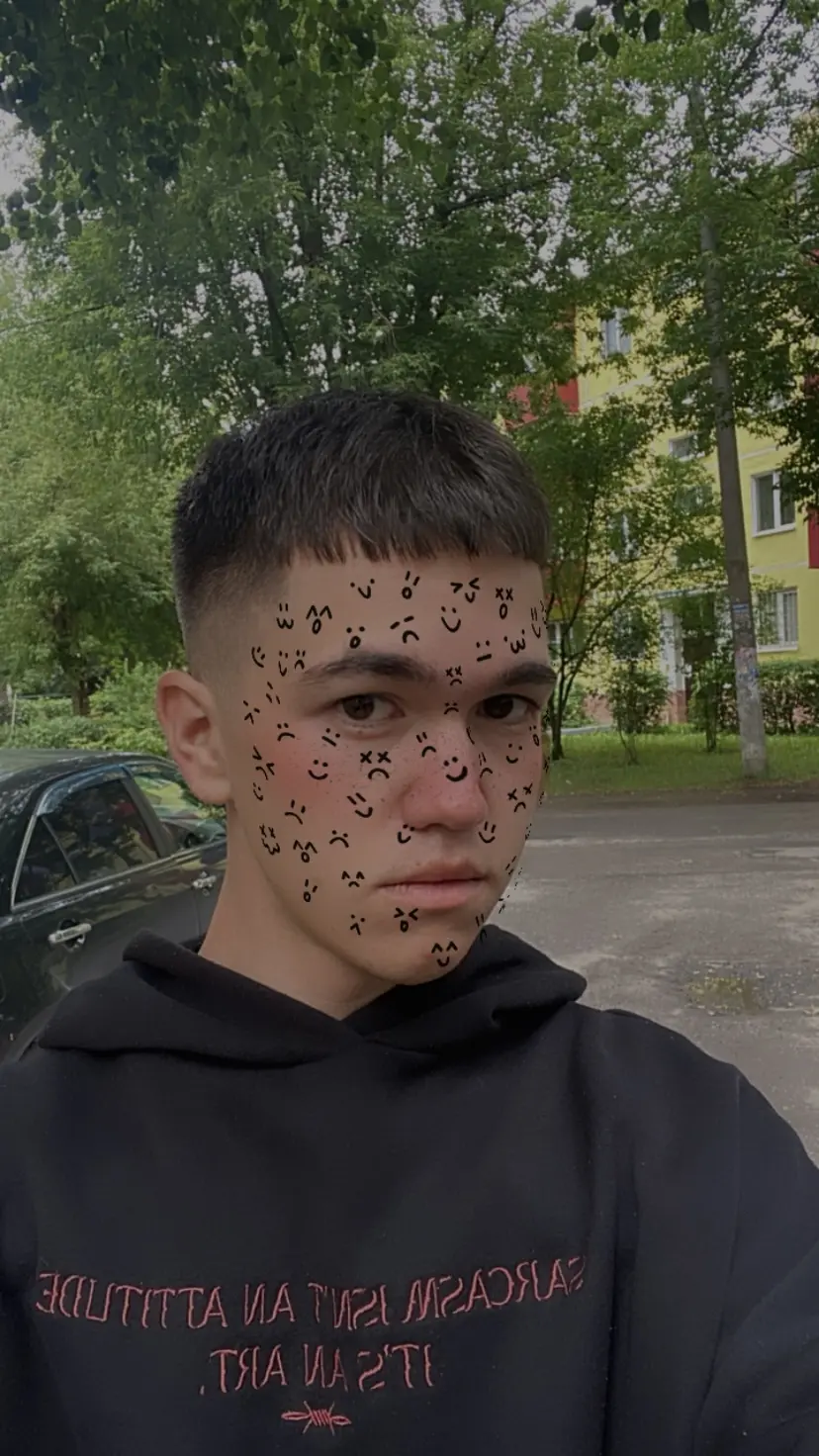 Артур Фатрахманов