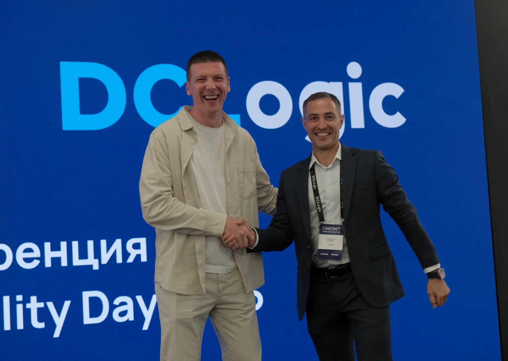 GMONIT и DCLogic объединят возможности платформ🚀 | Сетка — социальная сеть от hh.ru