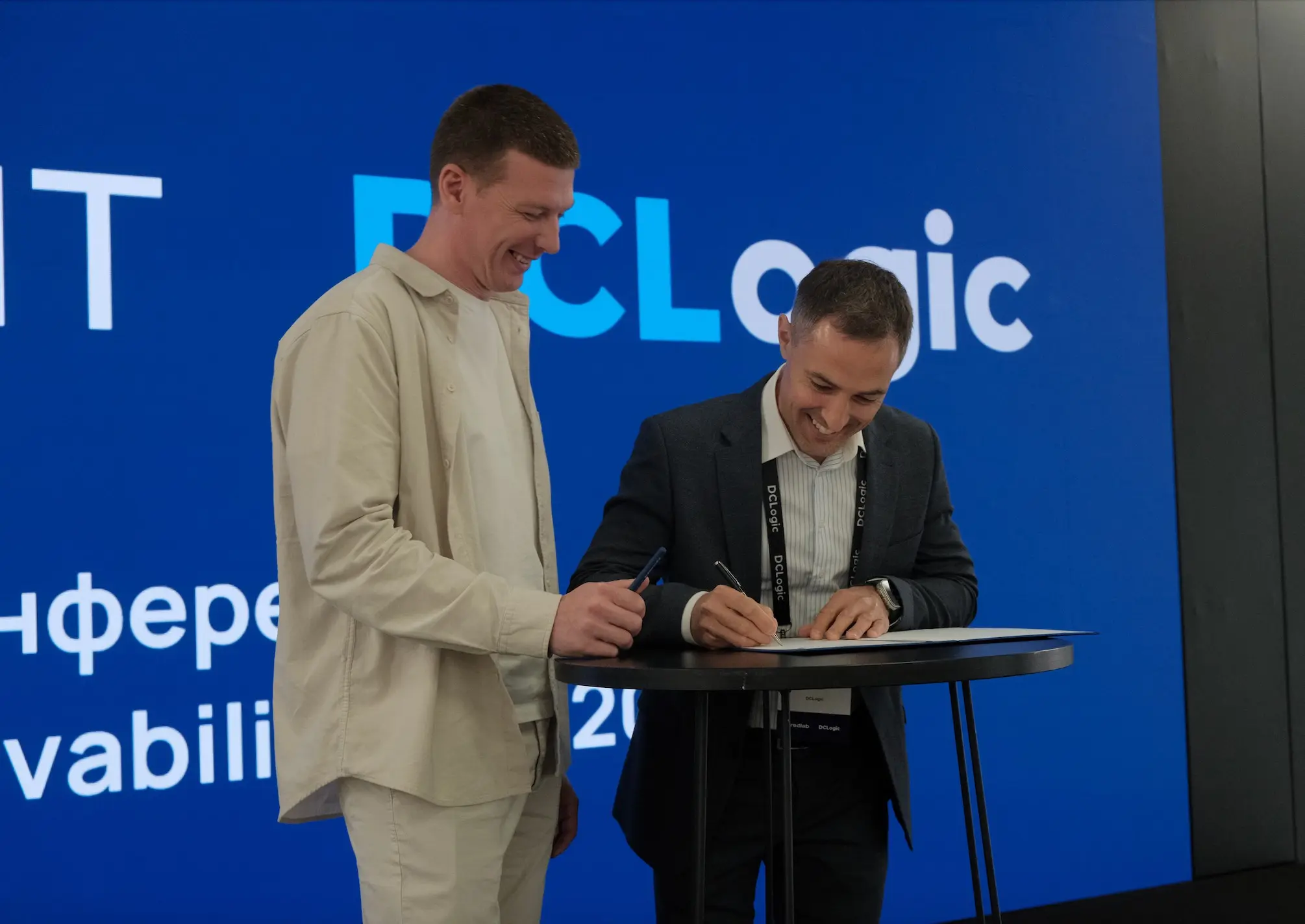 GMONIT и DCLogic объединят возможности платформ🚀 | Сетка — социальная сеть от hh.ru