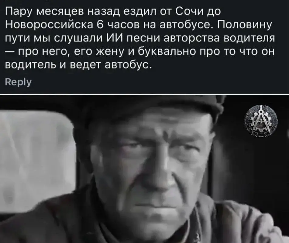 Прогресс, который мы заслужили))) | Сетка — социальная сеть от hh.ru