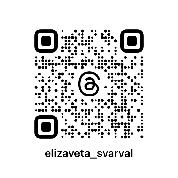я тут https://www.threads.com/@elizaveta\svarval?igshid=NTc4MTIwNjQ2YQ== | Сетка — социальная сеть от hh.ru