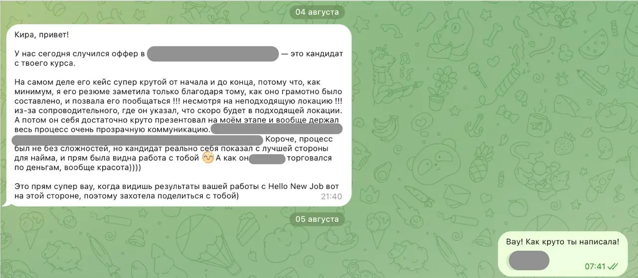 Как вы думаете, сколько людей торгуются на этапе оффера?
Я посмотрела международную статистику, есть данные, что вообще хоть как-то обсуждают условия оффера (не только деньги) только 46% мужчин и всег... | Сетка — социальная сеть от hh.ru