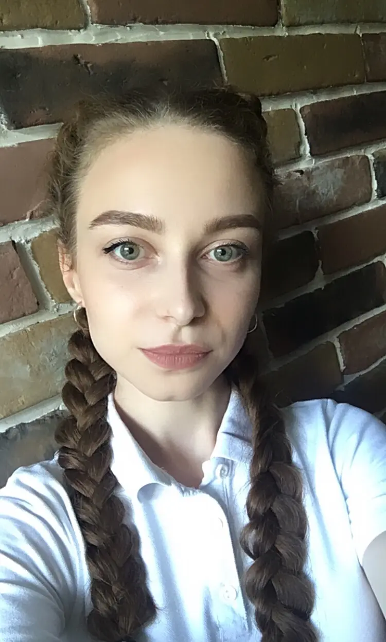 Лада Дегтярева
