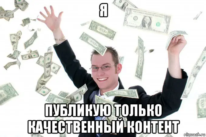 ⚡️ Клиенты с отрицательной стоимостью. Как статьи заменили мне платную рекламу
Написал большую статью на Хабр | Сетка — социальная сеть от hh.ru