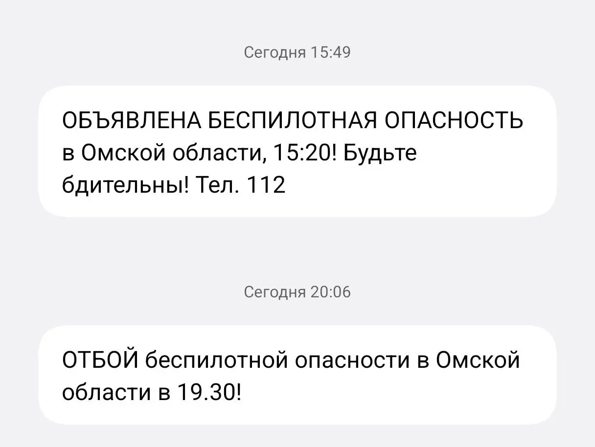 Наш склад wb устоял все норм там кто в курсе? | Сетка — социальная сеть от hh.ru