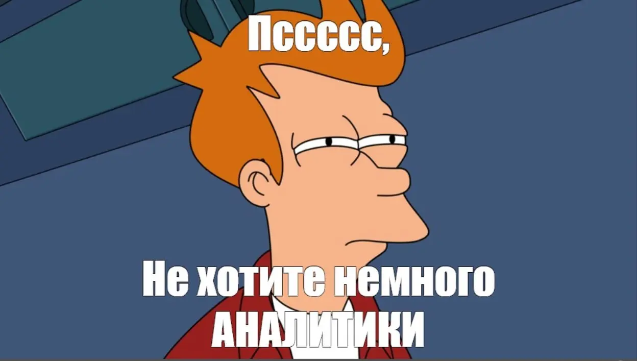 Обновлённая аналитика по рынку труда за 1 полугодие 2026 г.
. | Сетка — социальная сеть от hh.ru