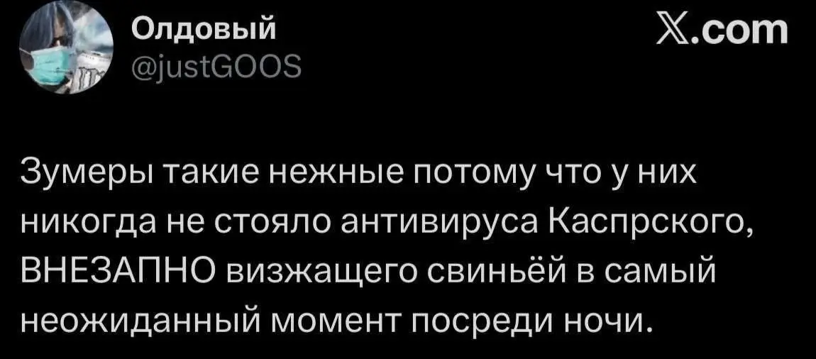 #IT
😂 ПМ 💬 MAX 🛍 Другие каналы
В этом посте были ссылки, но мы их удалили по правилам Сетки | Сетка — социальная сеть от hh.ru