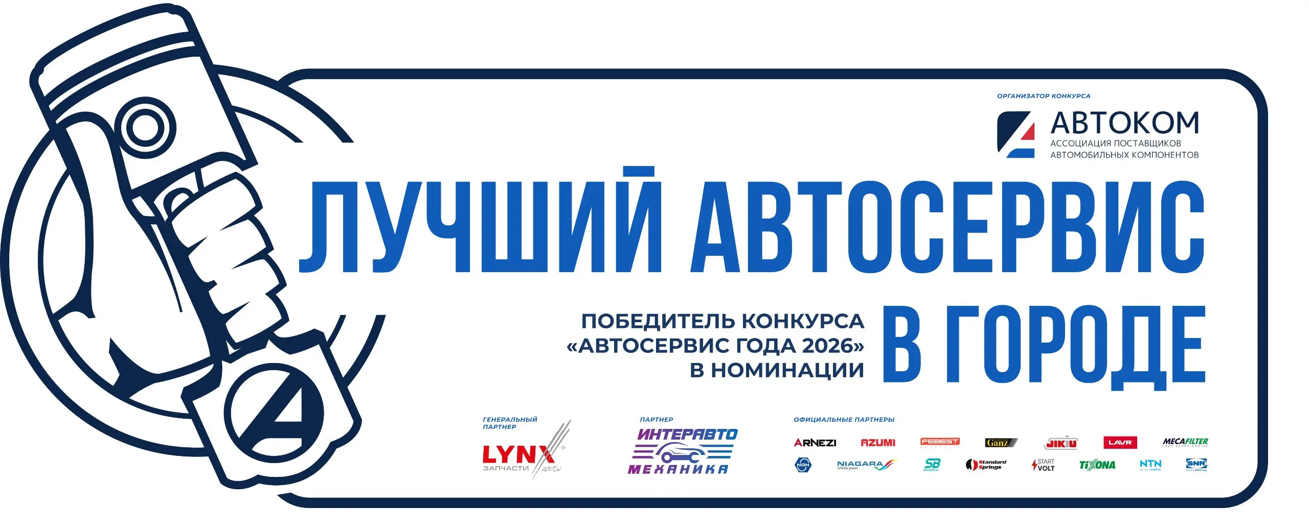 🏆 Когда работа с картами приводит не только клиентов, но и к признанию бизнеса лучшим в городе | Сетка — социальная сеть от hh.ru