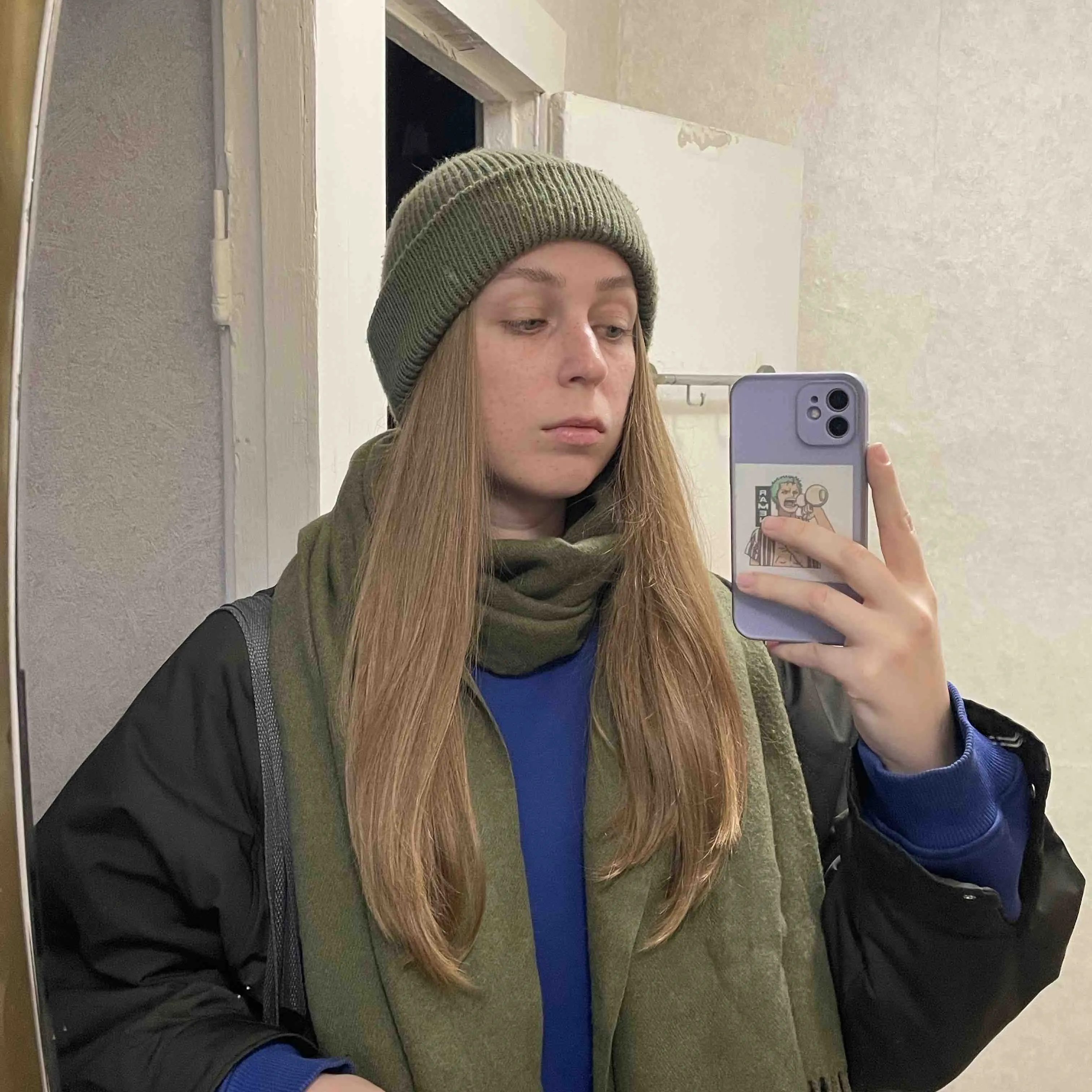Елизавета Иванова