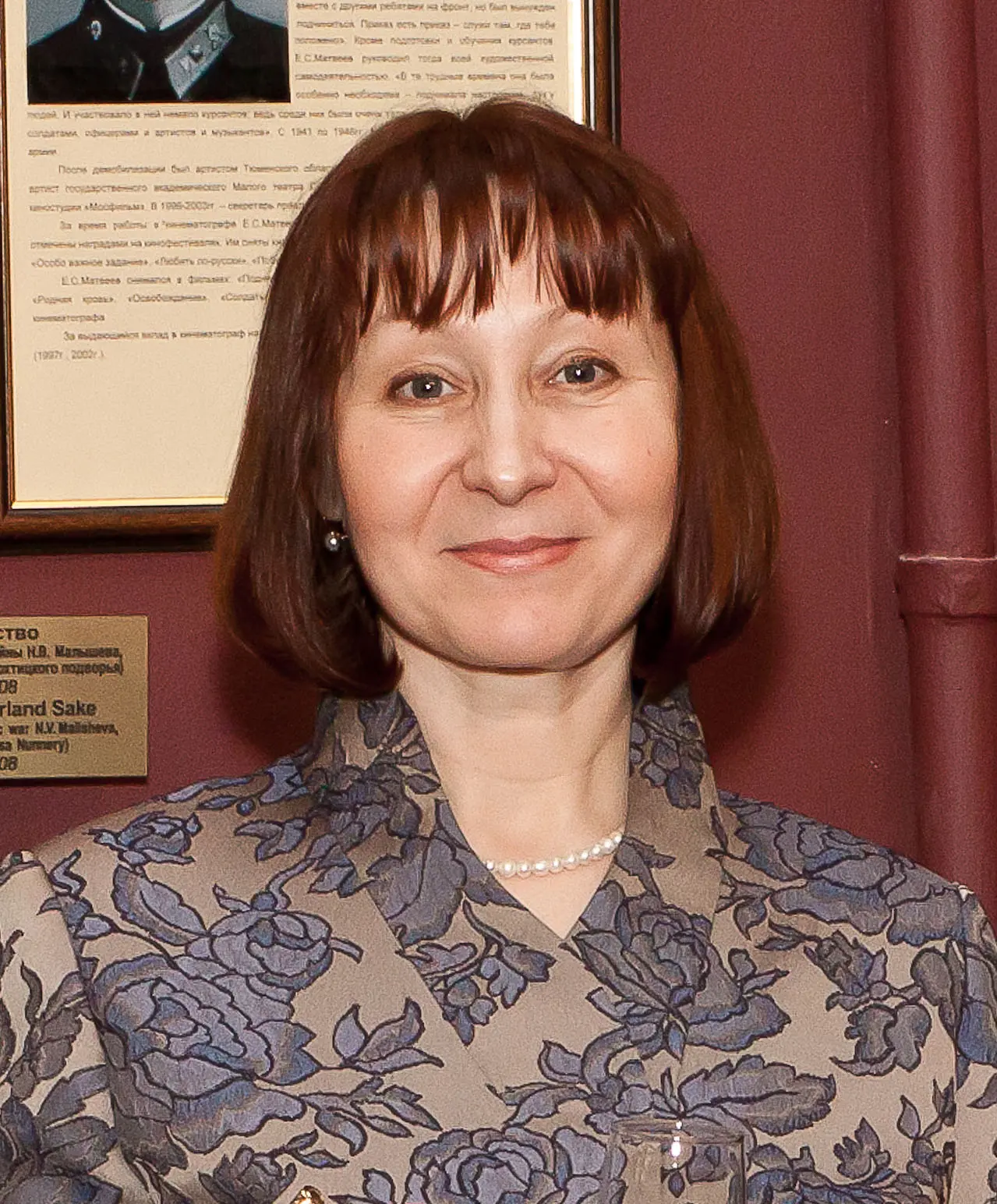 Светлана Бондарева
