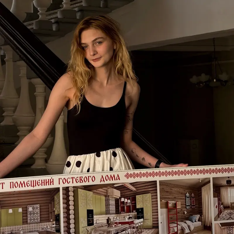 Александра Лагочева