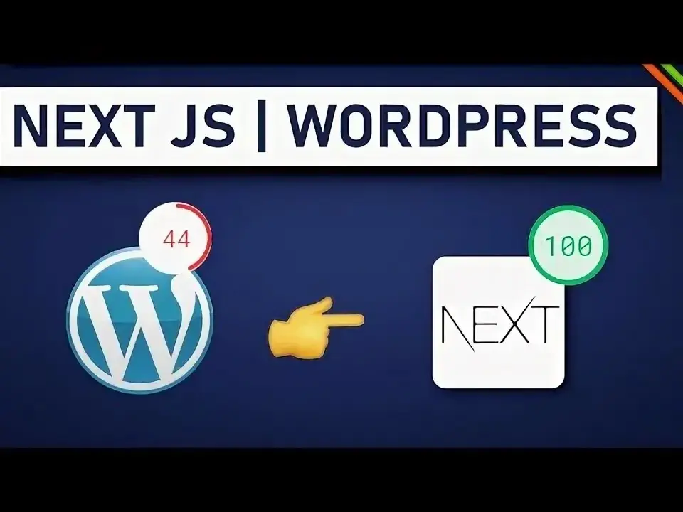 Уважаю WordPress. Но выбираю Next.js. Почему? | Сетка — социальная сеть от hh.ru