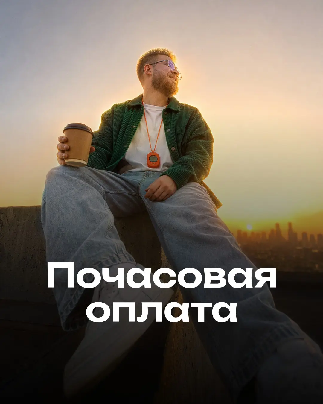 Знаешь за что я ещё люблю западный рынок дизайна? | Сетка — социальная сеть от hh.ru